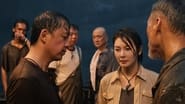 南海归墟 season 1 episode 4