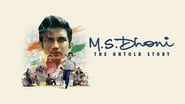 M.S. Dhoni : The Untold Story wallpaper 