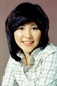 Photo of Yoshiko Tanaka image size 539x808