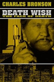 Poster of Death Wish V: The Face of Death image size 1000x1500
