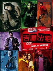 gallery-thumbnail