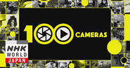 Logo of 100 Cameras image size 1200x630