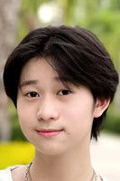 Photo of Waratthip Kittisiripaisan image size 300x450