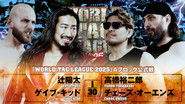 Backdrop of NJPW World Tag League 2025 - Day 5 image size 3840x2160