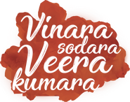 Logo of Vinara Sodara Veera Kumara image size 1587x1250