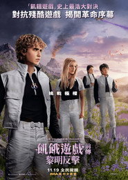 gallery-thumbnail