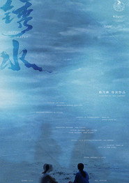 Rotten Water