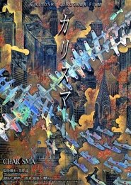 gallery-thumbnail