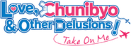 Logo of Love, Chunibyo & Other Delusions! Take On Me image size 4002x1422