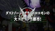 Digimon Fusion season 1 episode 20