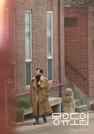 gallery-thumbnail