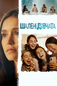 gallery-thumbnail