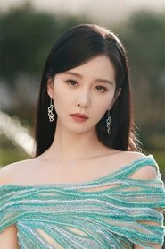Photo of Liu Shishi image size 600x900