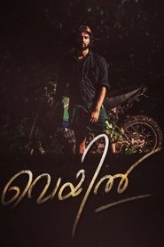 gallery-thumbnail