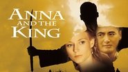 Backdrop of Anna and the King image size 1280x720