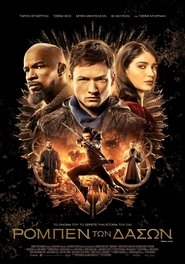 gallery-thumbnail