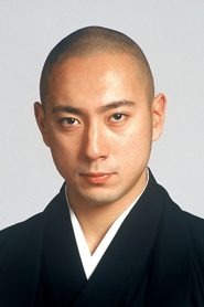 Ichikawa Ebizo XI Photo of Ichikawa Ebizo XI image size 1919x2879