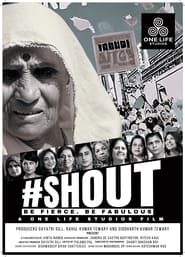 #SHOUT