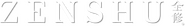 Logo of ZENSHU image size 786x110