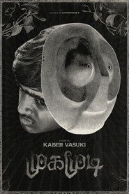 poster Mugamoodi