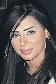Photo of Mona Al Balushi image size 503x751