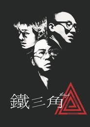 gallery-thumbnail