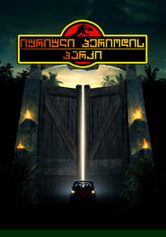 gallery-thumbnail
