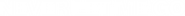 Logo of Never Let Me Go image size 2172x186