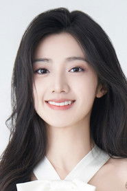 Photo of Huang Yi image size 722x1083