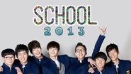 Backdrop of School 2013 image size 1360x765