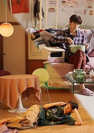 I Dont Want to Lose Form I Dont Want to Lose Form