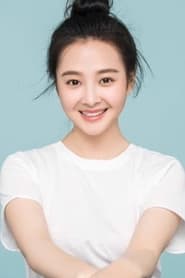 Photo of Yang Yunxi image size 300x450