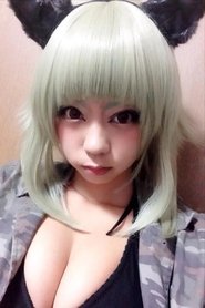 Photo of Hikaru Aoyama image size 960x1440