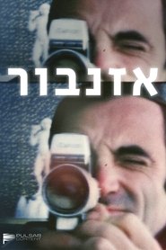 gallery-thumbnail