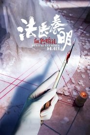 gallery-thumbnail