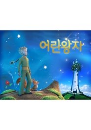 gallery-thumbnail