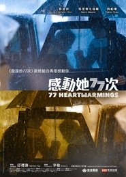 gallery-thumbnail