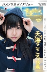 gallery-thumbnail