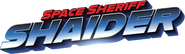 Logo of Space Sheriff Shaider image size 922x271