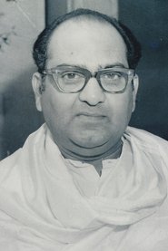 S. V. Ranga Rao Photo of S. V. Ranga Rao image size 768x1151