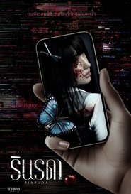 gallery-thumbnail