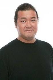 Photo of Tetsu Inada image size 300x450