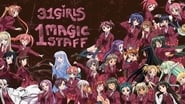 Negima ! Le Maître magicien  