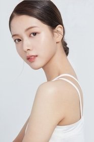 Roh Jeong-eui Photo of Roh Jeong-eui image size 467x701