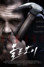 gallery-thumbnail