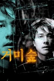 gallery-thumbnail