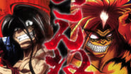 Ushio & Tora  