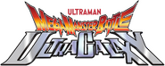 Logo of Ultra Galaxy Mega Monster Battle image size 726x290