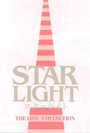 Poster image size 1000x1482