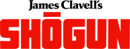 Logo of Shōgun image size 1311x499